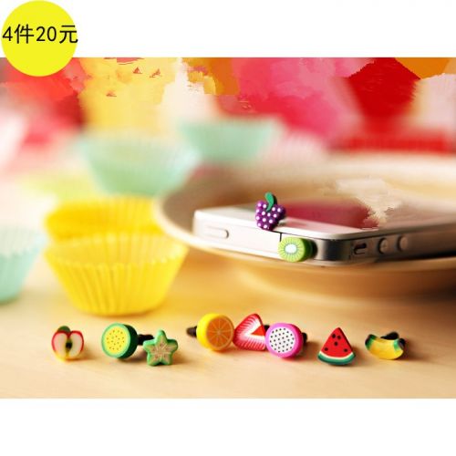 Connecteur pour téléphone portable - Ref 322252