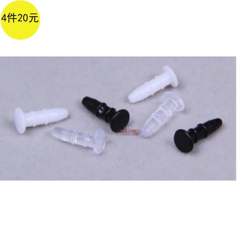 Connecteur pour téléphone portable - Ref 322253