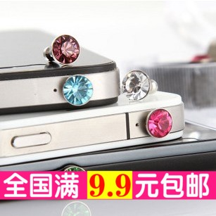 Connecteur pour téléphone portable - Ref 322260