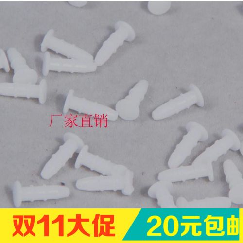 Connecteur pour téléphone portable - Ref 322262