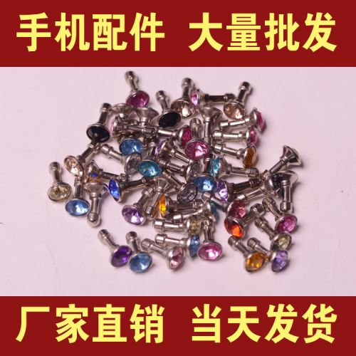 Connecteur pour téléphone portable - Ref 322282