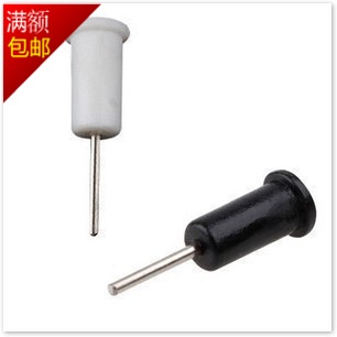 Connecteur pour téléphone portable - Ref 322295