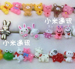 Connecteur pour téléphone portable - Ref 322304