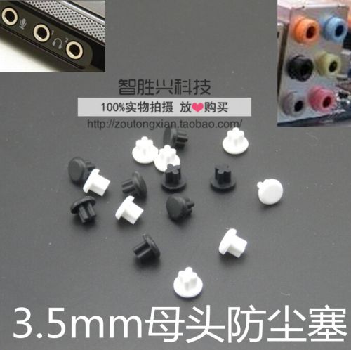 Connecteur pour téléphone portable - Ref 322309