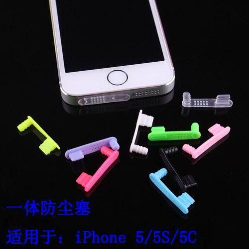 Connecteur pour téléphone portable - Ref 322353