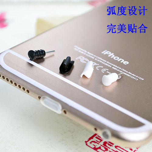 Connecteur pour téléphone portable - Ref 322361