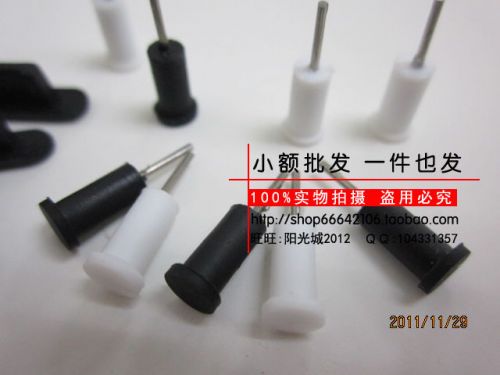 Connecteur pour téléphone portable - Ref 322371