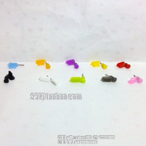 Connecteur pour téléphone portable - Ref 322378