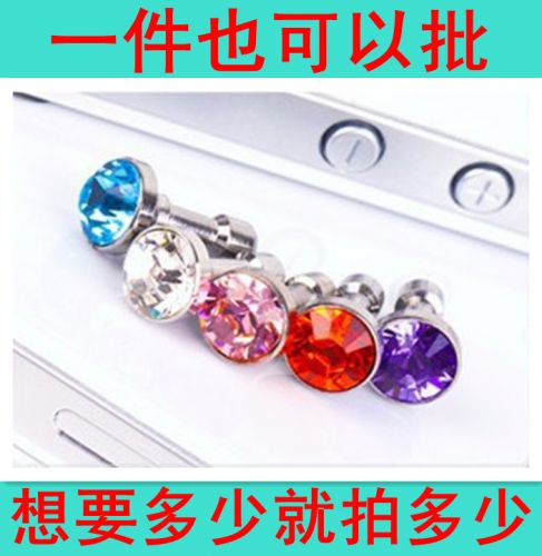 Connecteur pour téléphone portable - Ref 322379