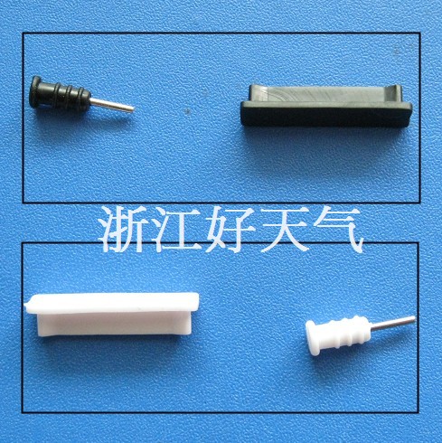 Connecteur pour téléphone portable - Ref 322384