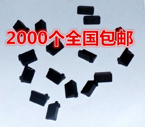 Connecteur pour téléphone portable - Ref 322391