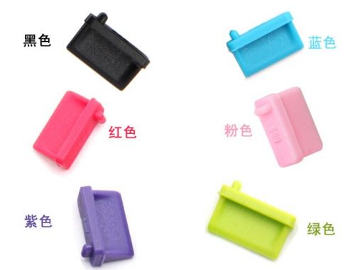 Connecteur pour téléphone portable - Ref 322404