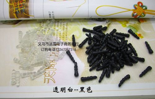 Connecteur pour téléphone portable - Ref 322428