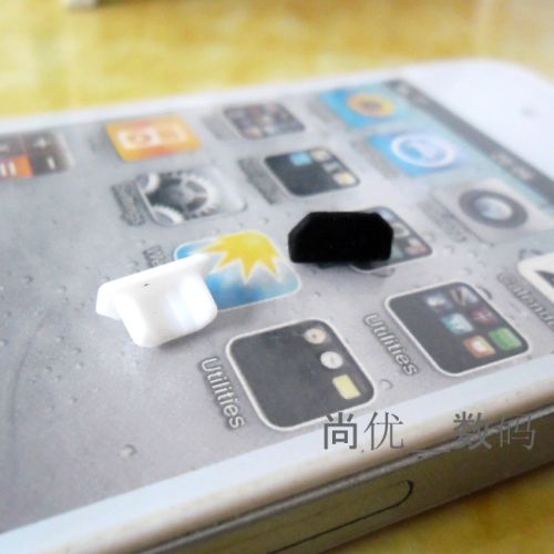 Connecteur pour téléphone portable - Ref 322446