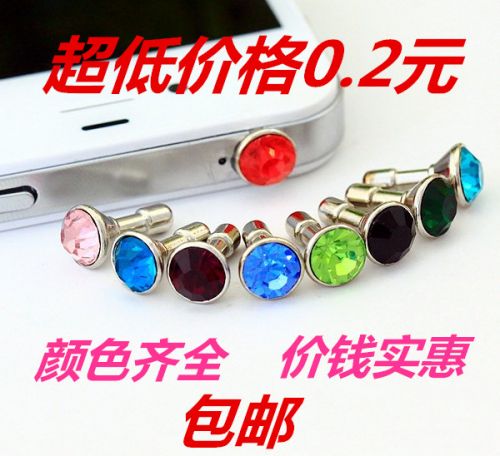 Connecteur pour téléphone portable - Ref 322448