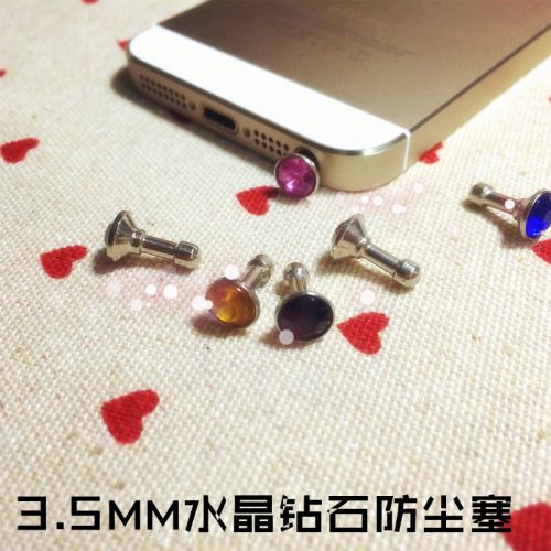 Connecteur pour téléphone portable - Ref 322450