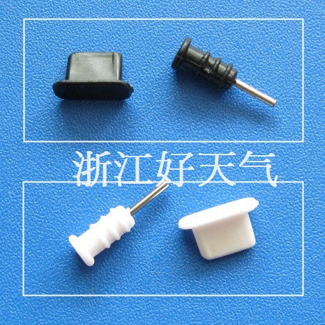 Connecteur pour téléphone portable - Ref 322463