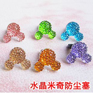 Connecteur pour téléphone portable - Ref 322472