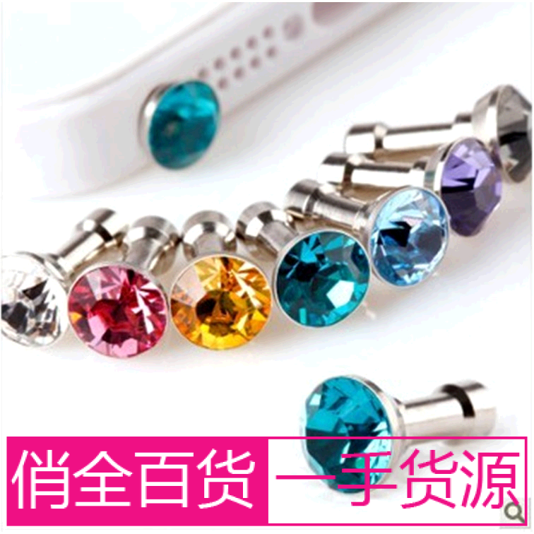 Connecteur pour téléphone portable - Ref 322479