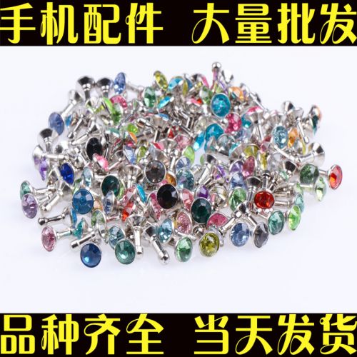 Connecteur pour téléphone portable - Ref 322481