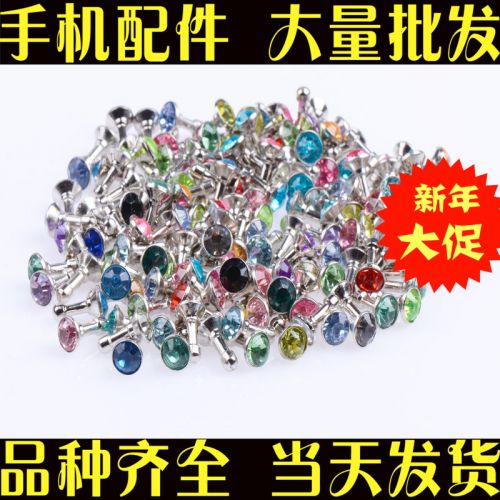 Connecteur pour téléphone portable - Ref 322483