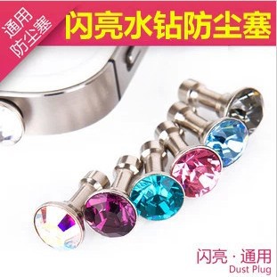 Connecteur pour téléphone portable - Ref 322484