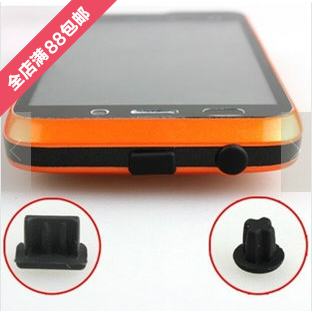 Connecteur pour téléphone portable - Ref 322490