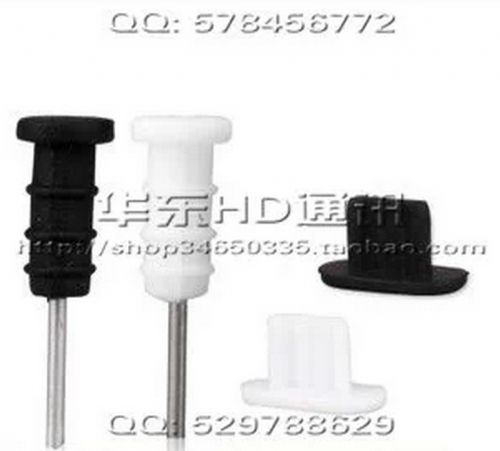 Connecteur pour téléphone portable - Ref 322491