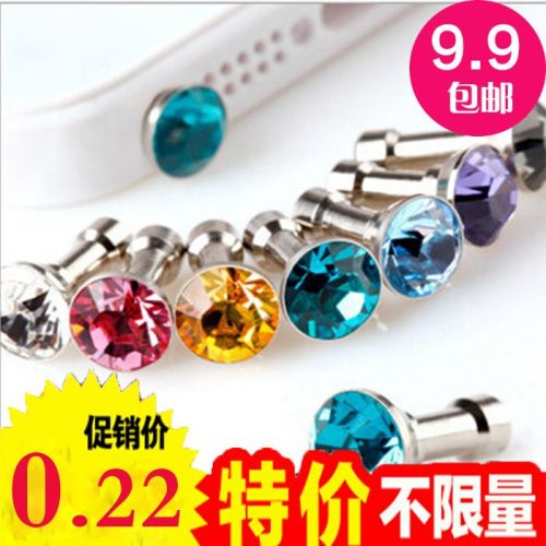 Connecteur pour téléphone portable - Ref 322497