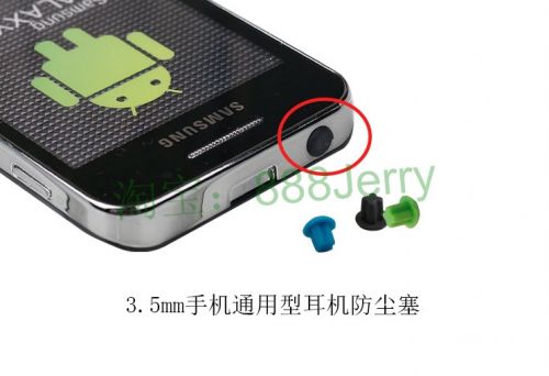 Connecteur pour téléphone portable - Ref 322508