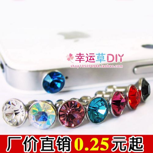 Connecteur pour téléphone portable - Ref 322514