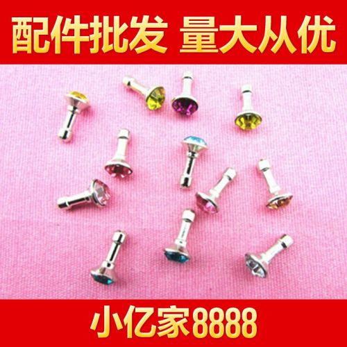 Connecteur pour téléphone portable - Ref 322547