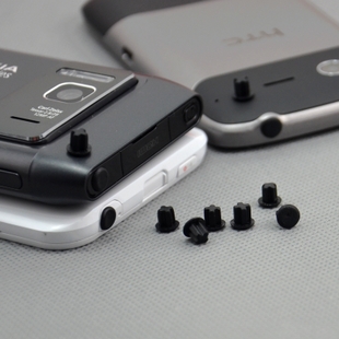 Connecteur pour téléphone portable - Ref 322568