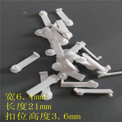 Connecteur pour téléphone portable - Ref 322583