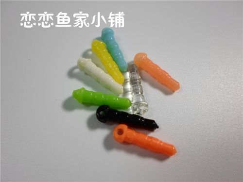 Connecteur pour téléphone portable - Ref 322593