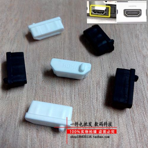 Connecteur pour téléphone portable - Ref 322611