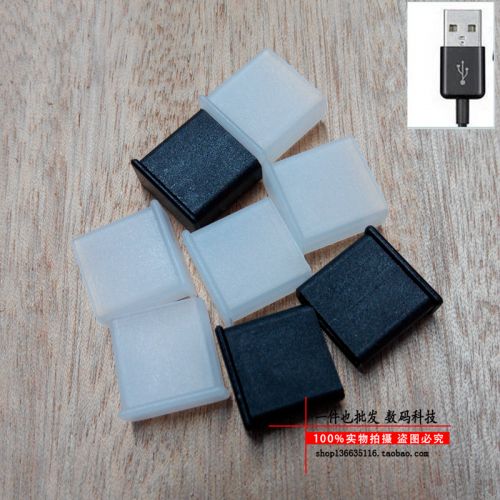 Connecteur pour téléphone portable - Ref 322612