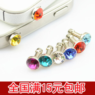 Connecteur pour téléphone portable - Ref 322632