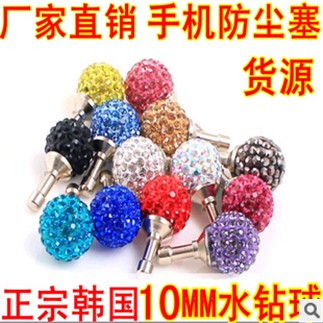 Connecteur pour téléphone portable - Ref 322643