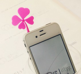 Connecteur pour téléphone portable - Ref 322650