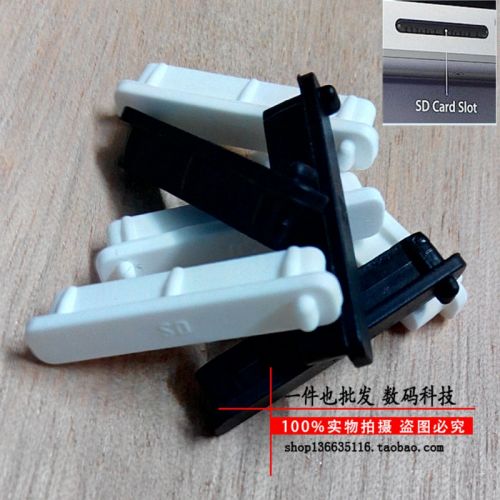 Connecteur pour téléphone portable - Ref 322653