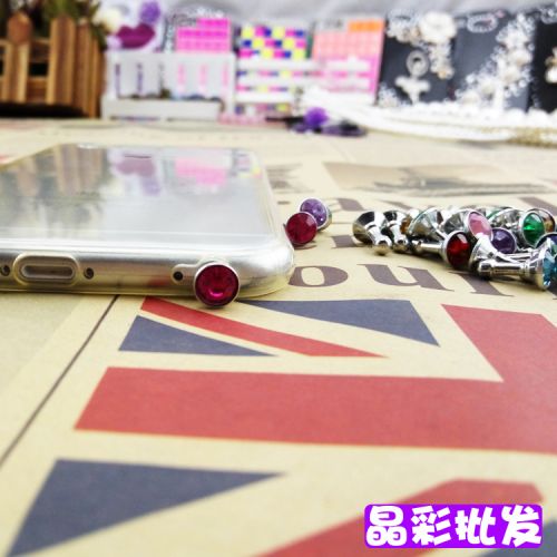 Connecteur pour téléphone portable - Ref 322666