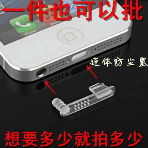 Connecteur pour téléphone portable - Ref 322700