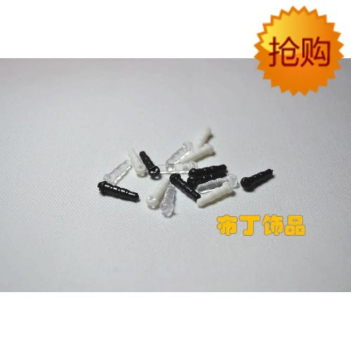 Connecteur pour téléphone portable - Ref 322704