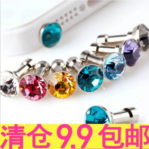 Connecteur pour téléphone portable - Ref 322735