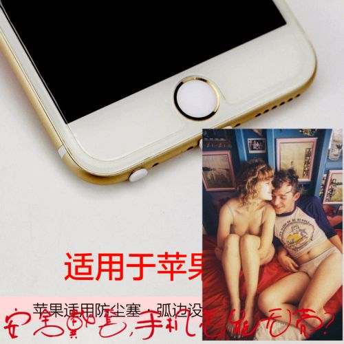 Connecteur pour téléphone portable - Ref 322736