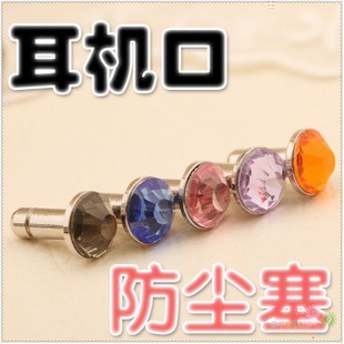 Connecteur pour téléphone portable - Ref 322741