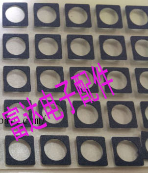 Connecteur pour téléphone portable - Ref 322747