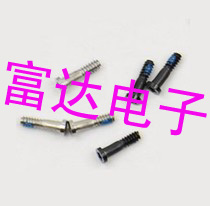 Connecteur pour téléphone portable - Ref 322751