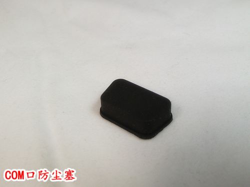 Connecteur pour téléphone portable - Ref 322754